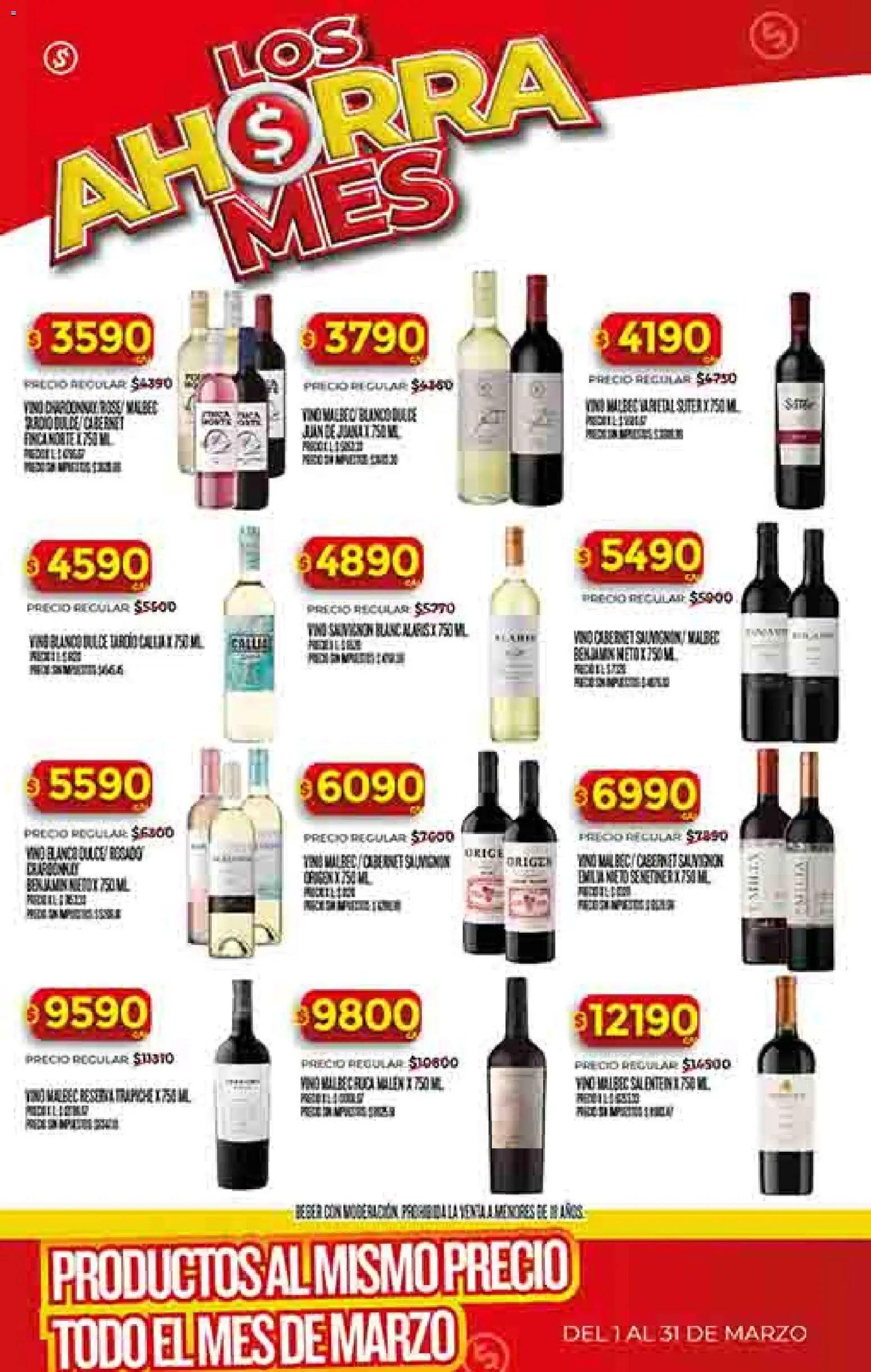 Supermercado DIA Ofertas │ válido desde el 25.03.2026 | Página: 37 | Productos: Radio, Vino