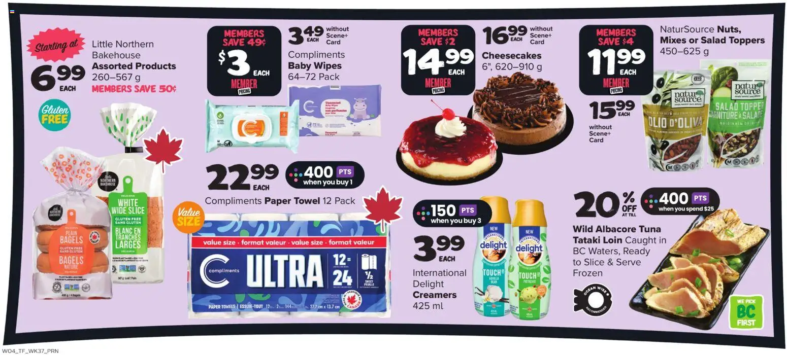 Thrifty Foods flyer valid from 08.01.2026 | Page: 16 | Products: Salad