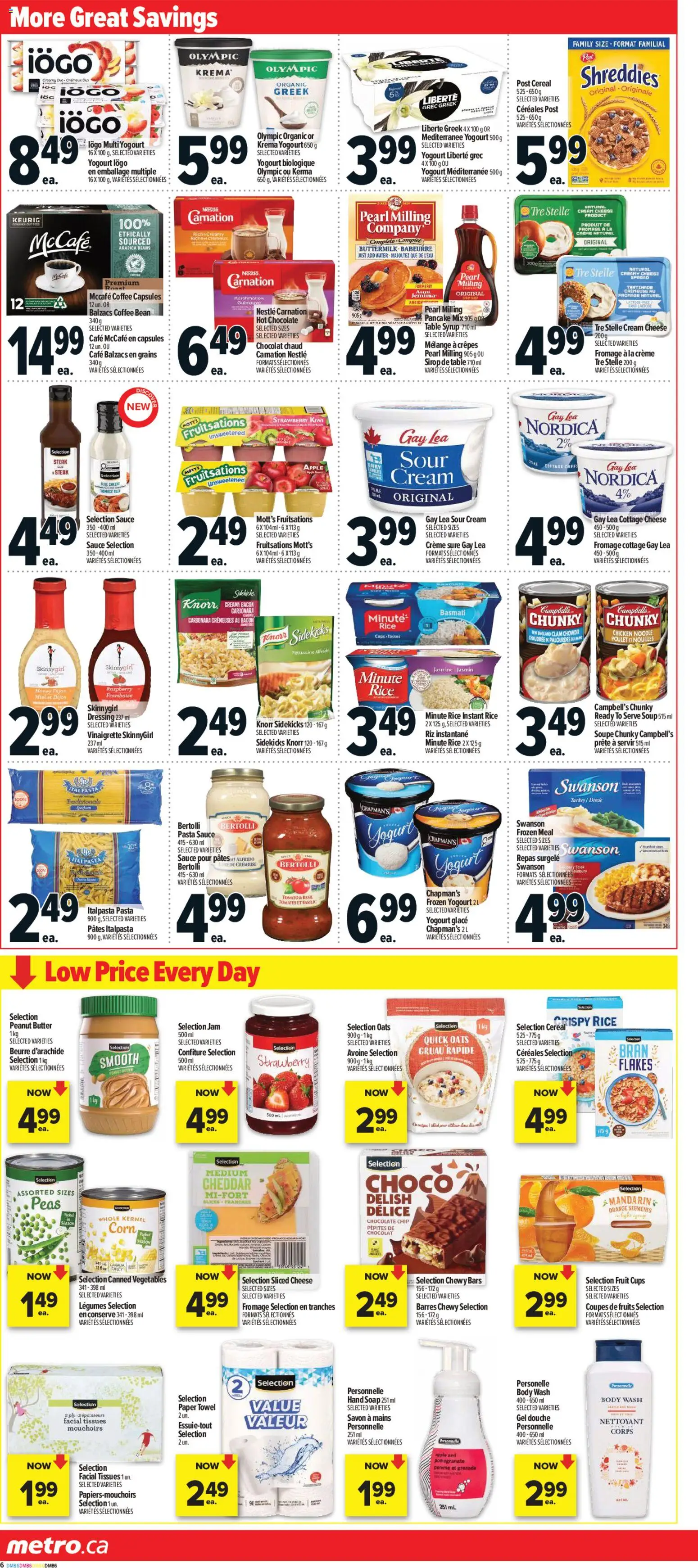 Metro flyer valid from 01.01.2026 | Page: 11 | Products: Rice, Kiwi, Cottage cheese, Chocolate