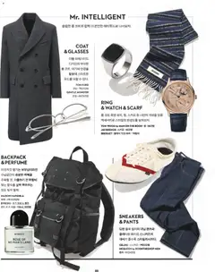  | 페이지: 69 | 상품: 코트, 백팩, 스카프, 안경