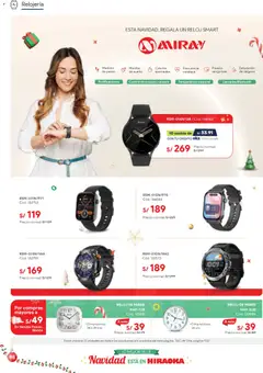 Vista previa de folleto Catálogo Hiraoka  de la Hiraoka válido desde 06.12.2025 | Página: 98