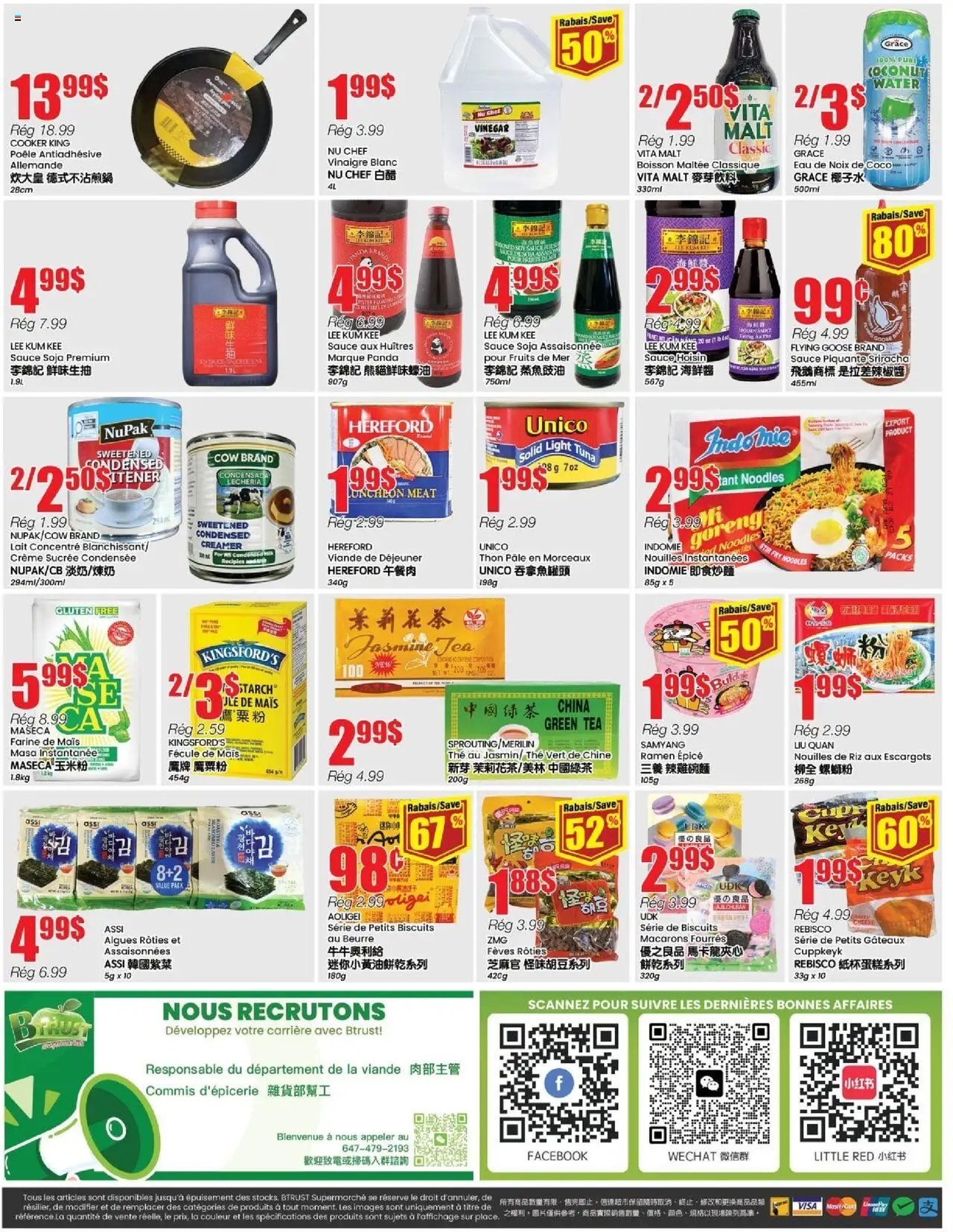 Btrust Supermarket flyer valid from 07.08.2025 | Page: 4 | Products: Tea, Noodles, Cooker, Cheese