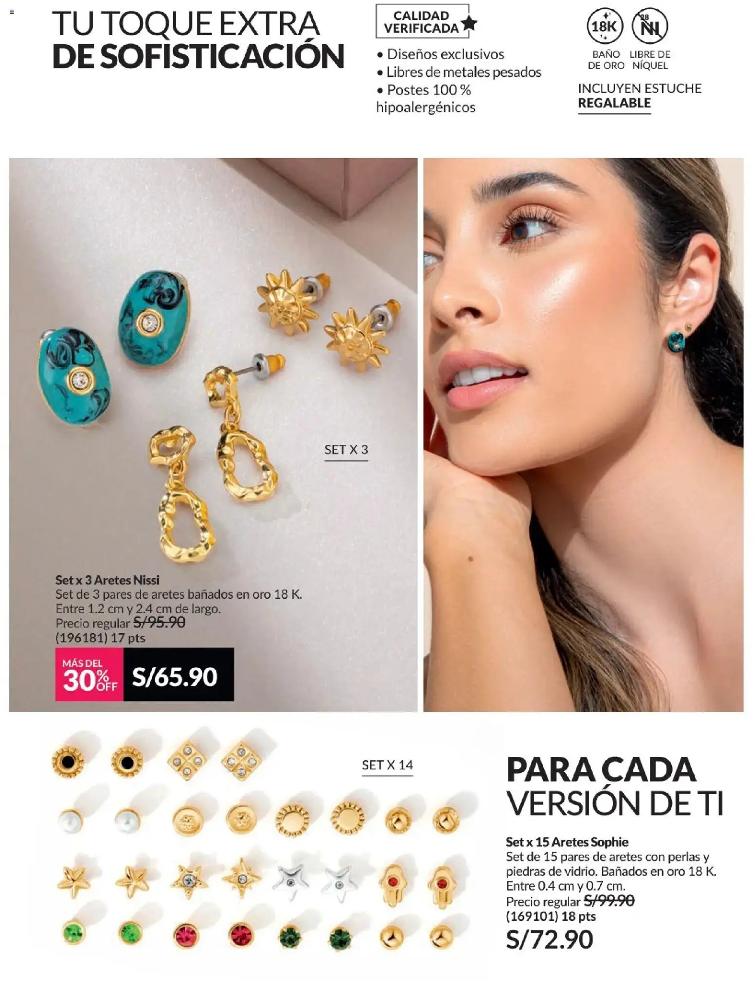 Avon catálogo - Campaña 7 del 21/04 ✨ Ahorre a lo grande con los folletos en línea! | Perú