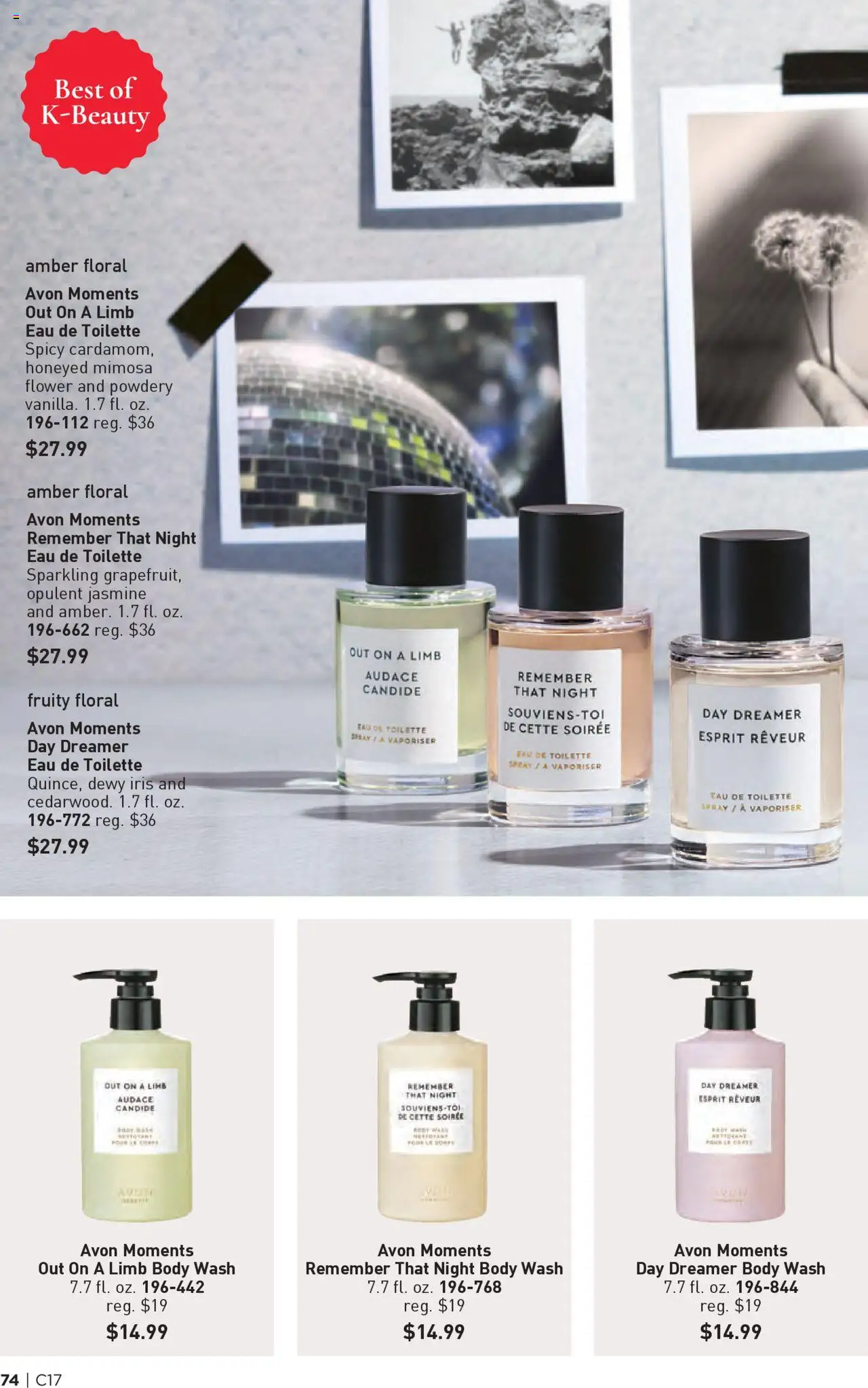 Avon Brochure - valid from 13.08.2025 | Page: 74 | Products: Eau de toilette, Body Wash