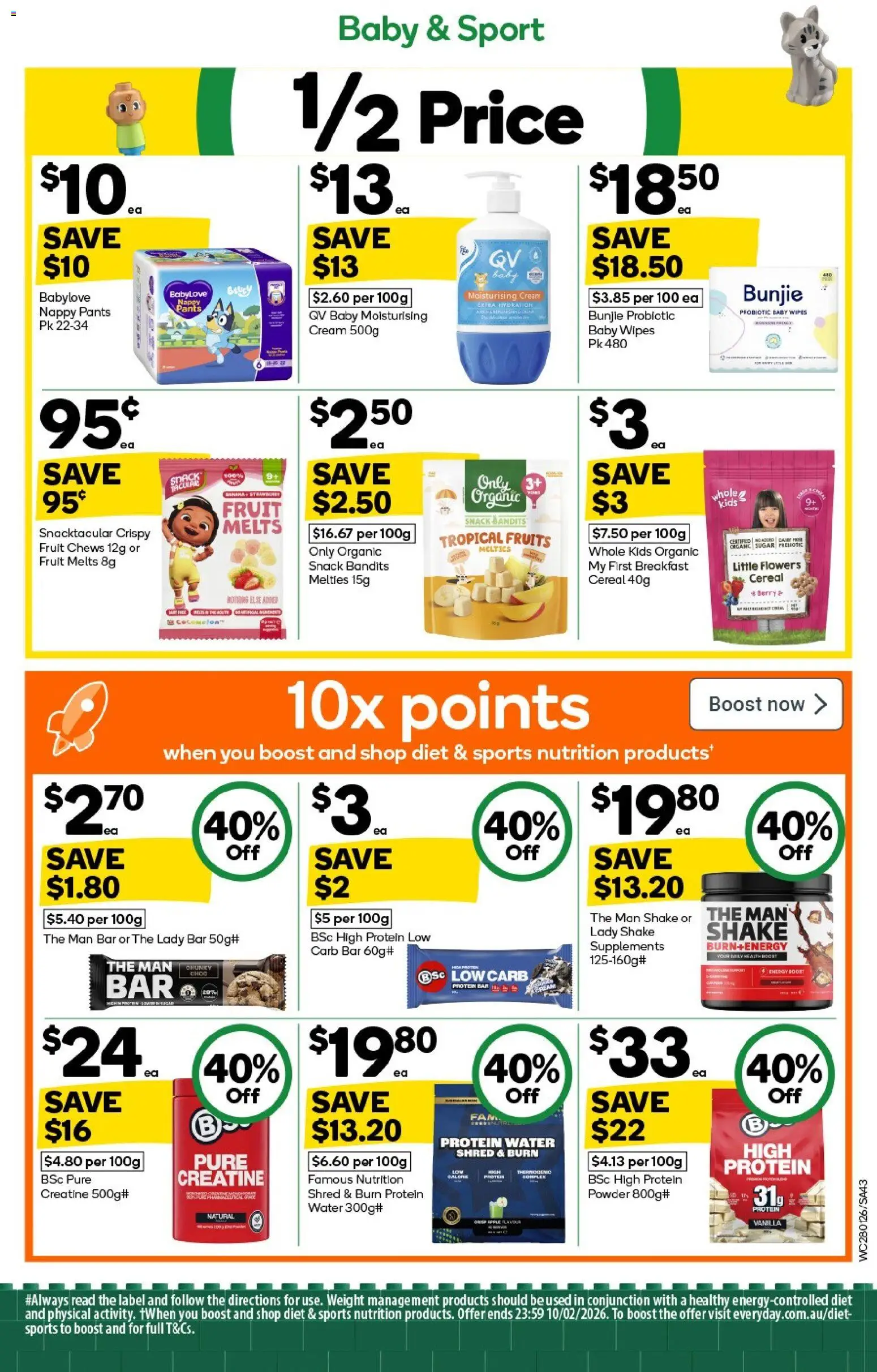 Woolworths catalogue - valid from 28.01.2026 | Page: 43 | Products: Cereal, Cream, Pants, Fruits