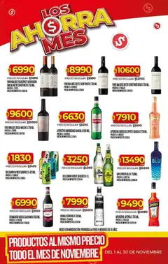 Vista previa Dia - Ofertas - Salta y Jujuy válido desde el 26.11.2025 | Página: 26 | Productos: Vodka, Gin, Vino
