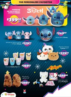 Vista previa de Soriana - Reino de los Juguetes Mercado Nacional, nuevo folleto de la tienda, válido en México a partir del 27.11.2025 | Página: 20 | Productos: Pelota