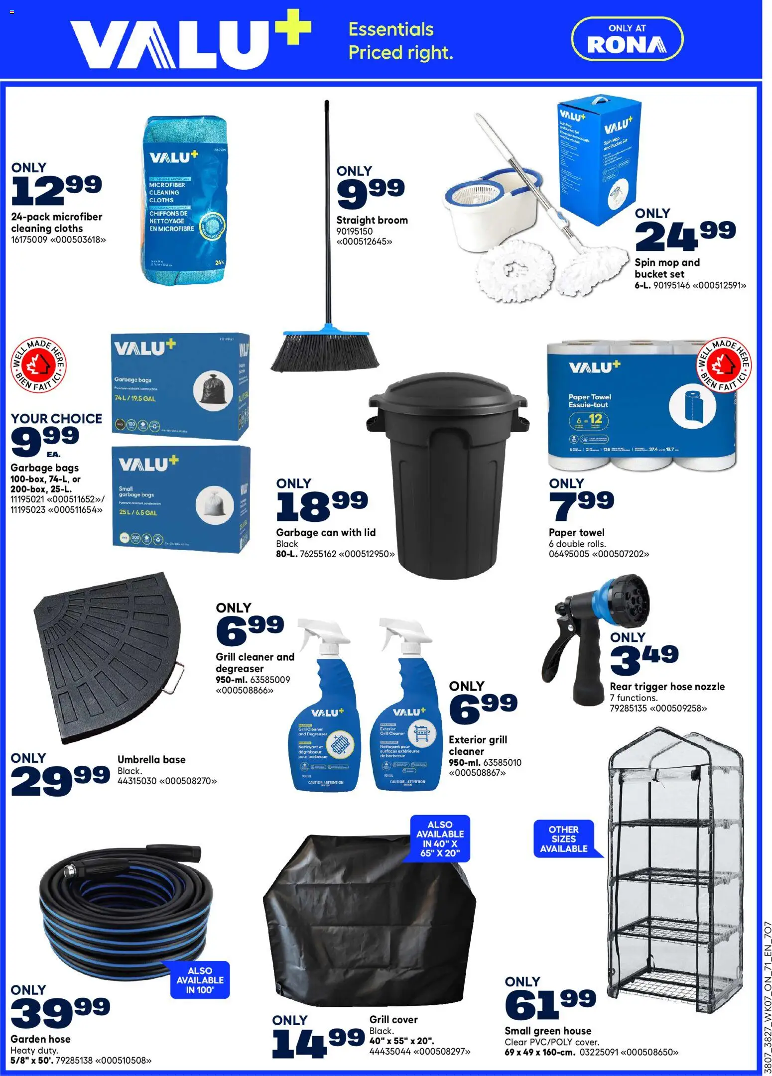Rona Flyer from Mar 12, 2026 - Unlock Huge Savings | Canada