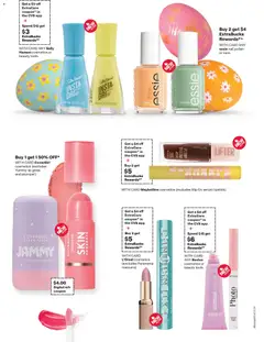 Preview of CVS Pharmacy weekly ads valid from 29.03.2026 | Page: 2 | Products: Nail, Lip gloss, Nail polish, Mask