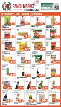 Preview of 99 Ranch Market weekly ads valid from 18.07.2025