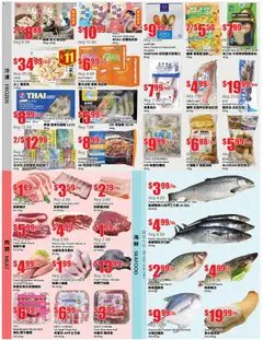 Preview of Btrust Supermarket weekly flyer - Mississauga from shop Btrust Supermarket valid from 20.03.2026 | Page: 3 | Products: Beef, Basket, Chicken, Pork