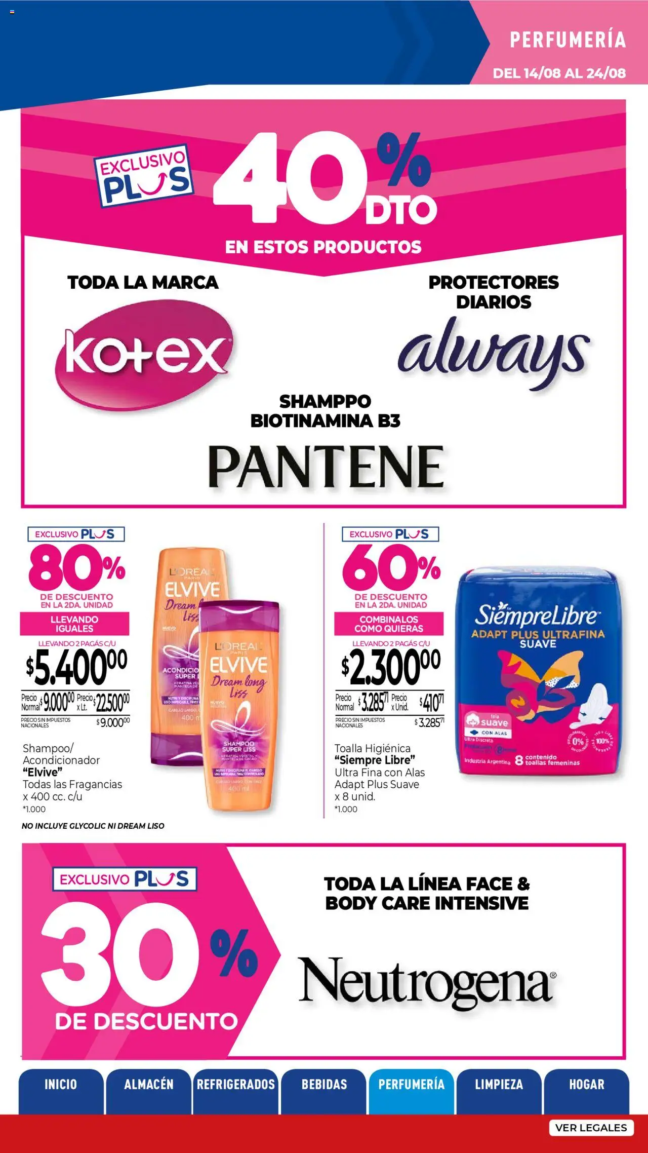 La Anonima - Insuperables - z5 │ válido desde el 14.08.2025 | Página: 26 | Productos: Toalla, Shampoo, Acondicionador, Protectores diarios