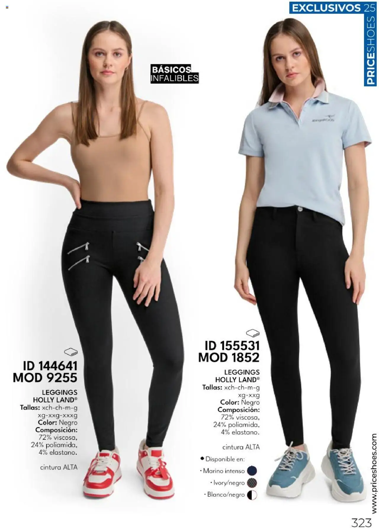 Nuevas ofertas de Price Shoes válidas en toda la República Mexicana desde el 26.06.2025. ¡Encuentra las mejores ofertas en Price Shoes catálogo Botas ! | Página: 323 | Productos: Leggings