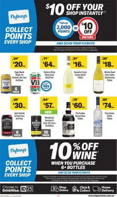 Preview of Liquorland Catalogue NSW - valid from 12.11.2025 | Page: 2 | Products: Wine, Bourbon, Rum, Lemon