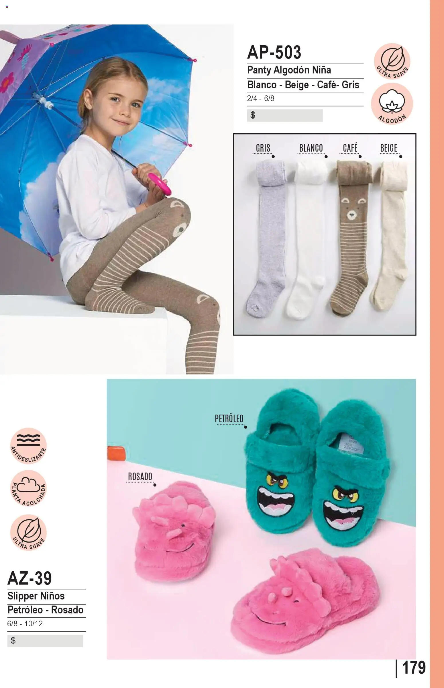 Ofertas Lady Genny │ válido desde el 09.02.2026 | Página: 181 | Productos: Planta, Algodón, Petróleo, Café