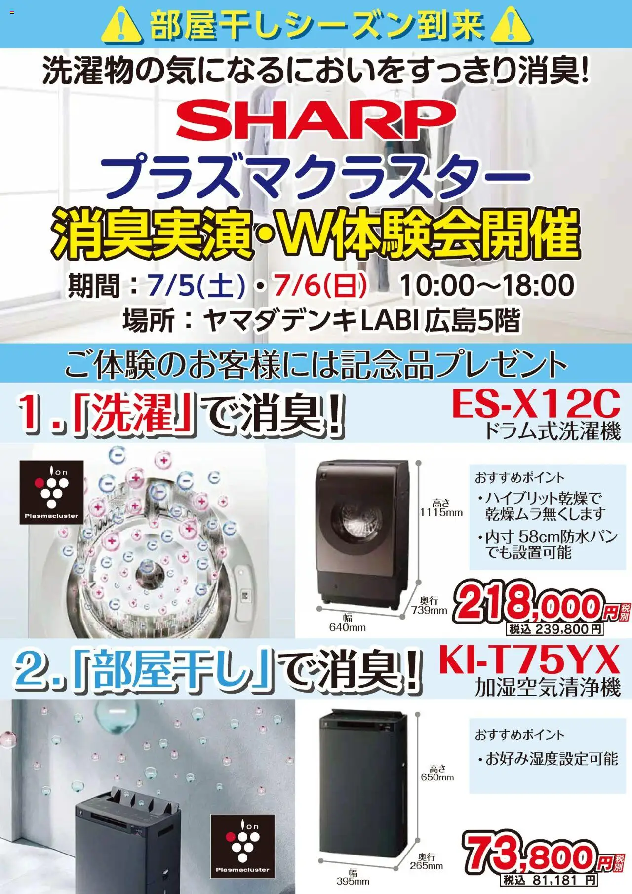  | ページ: 1