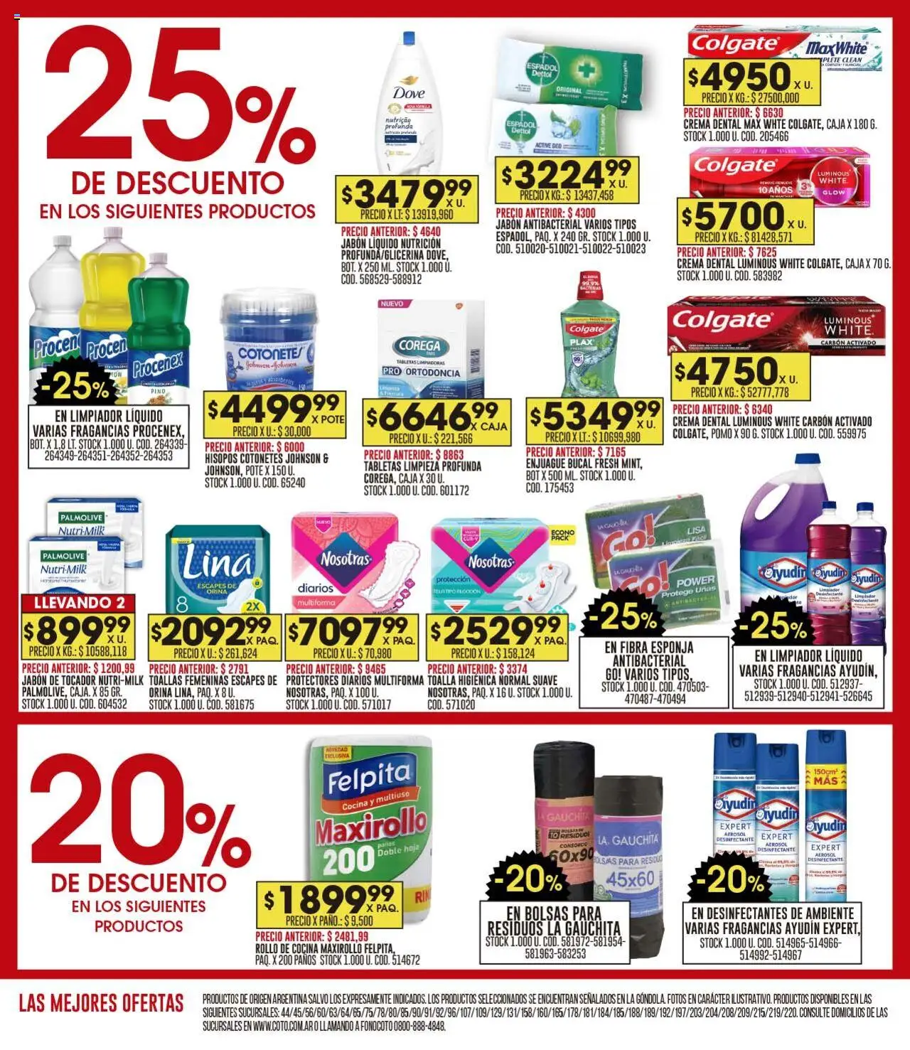 Coto ofertas │ válido desde el 04.08.2025 | Página: 16 | Productos: Toalla, Toallas, Jabón líquido, Enjuague bucal