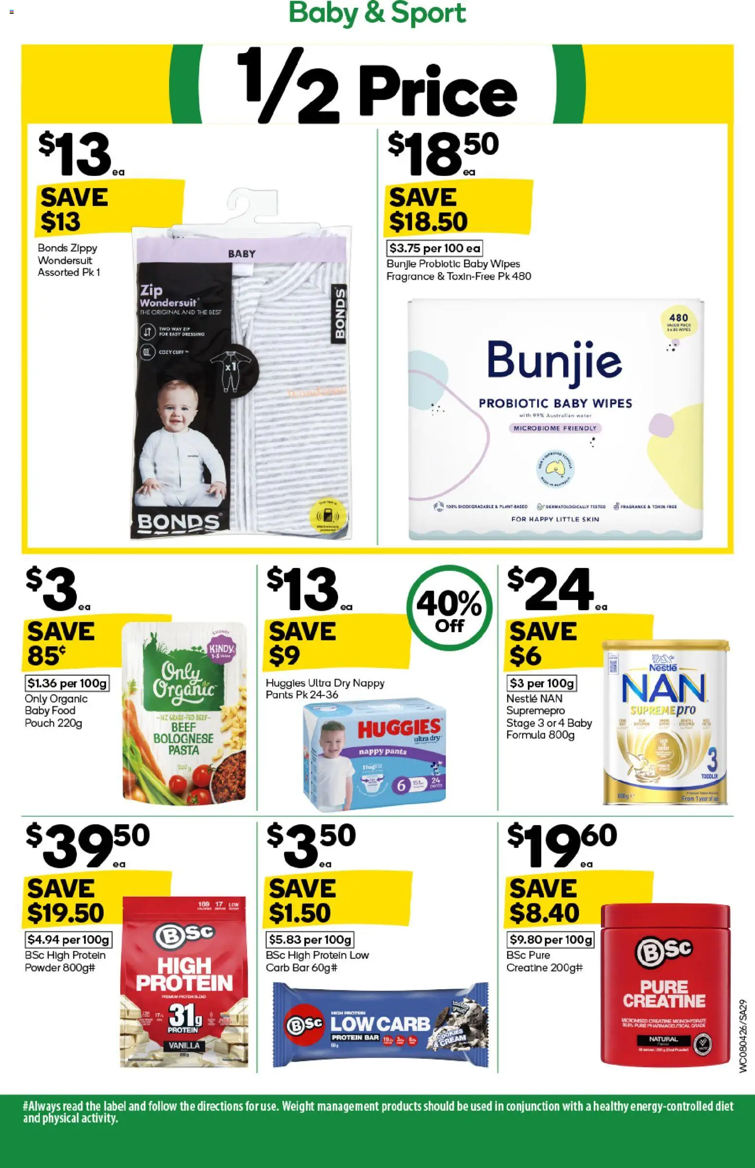 Woolworths catalogue - valid from 08.04.2026 | Page: 29 | Products: Fragrance, Powder, Baby food, Pants