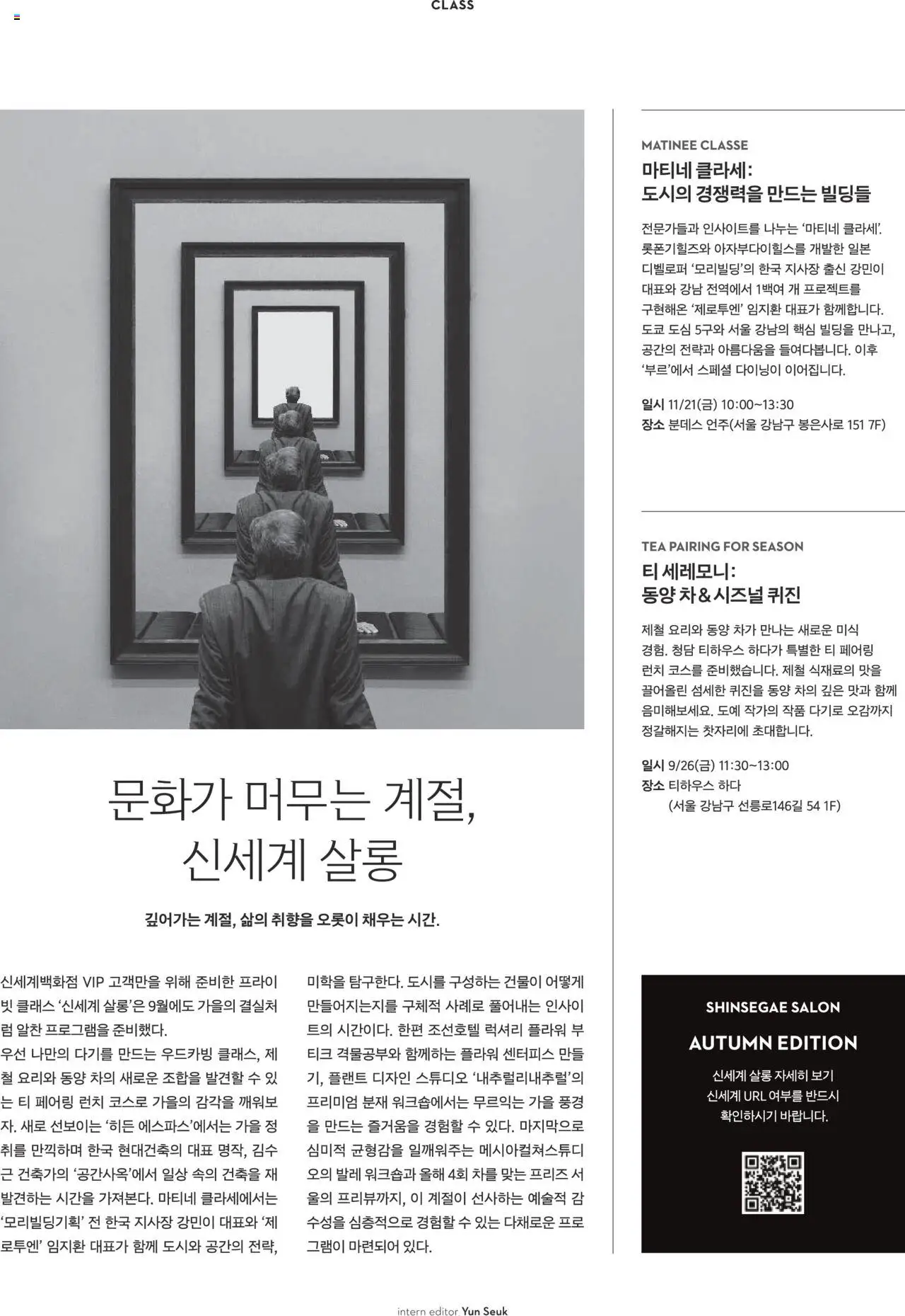  | 페이지: 142 | 상품: 감