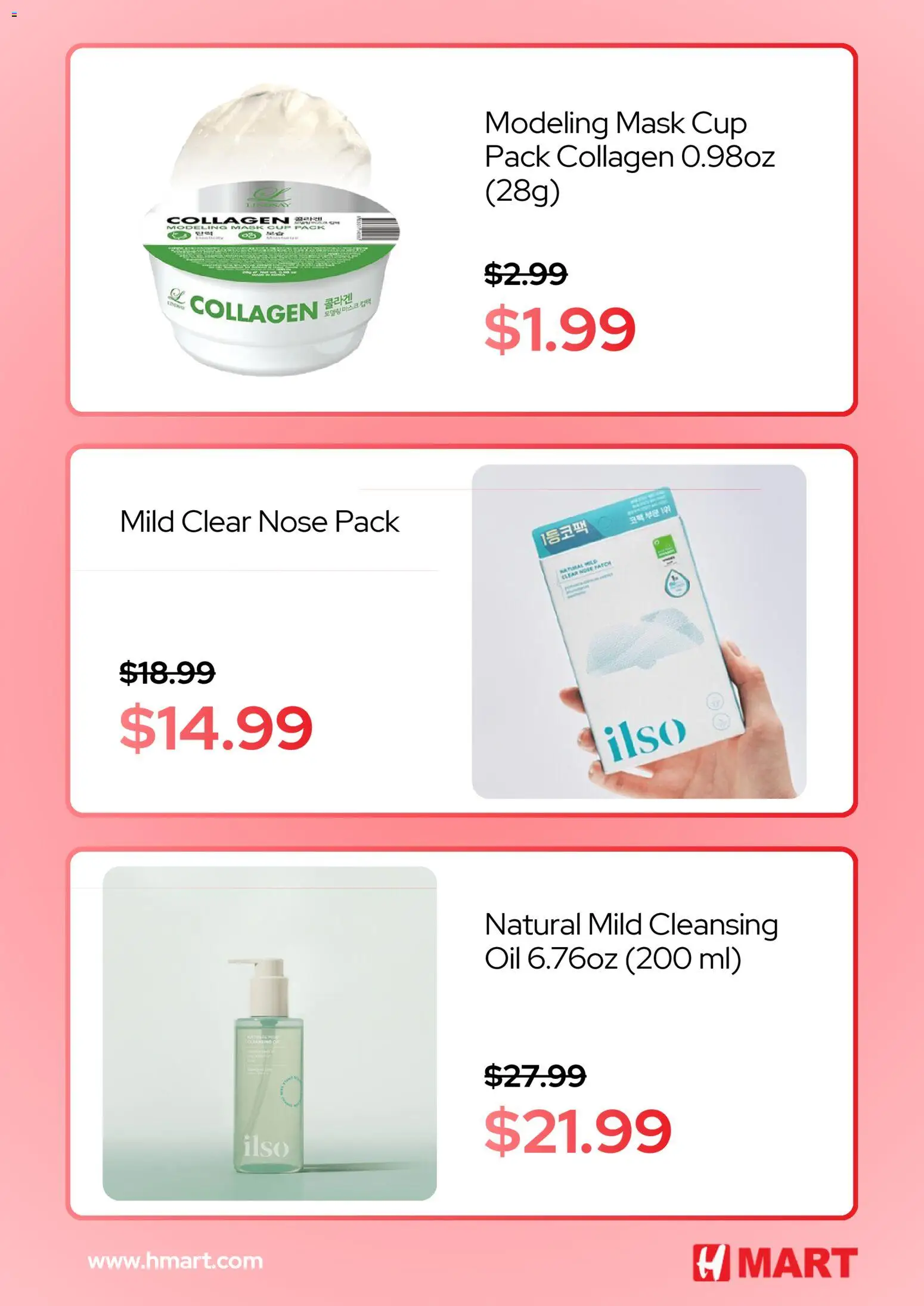 Hmart Black Friday - valid from 22.11.2025 | Page: 5 | Products: Mask, Oil, Cleansing Oil