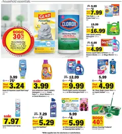 Preview of Meijer weekly ads valid from 11.02.2026 | Page: 21