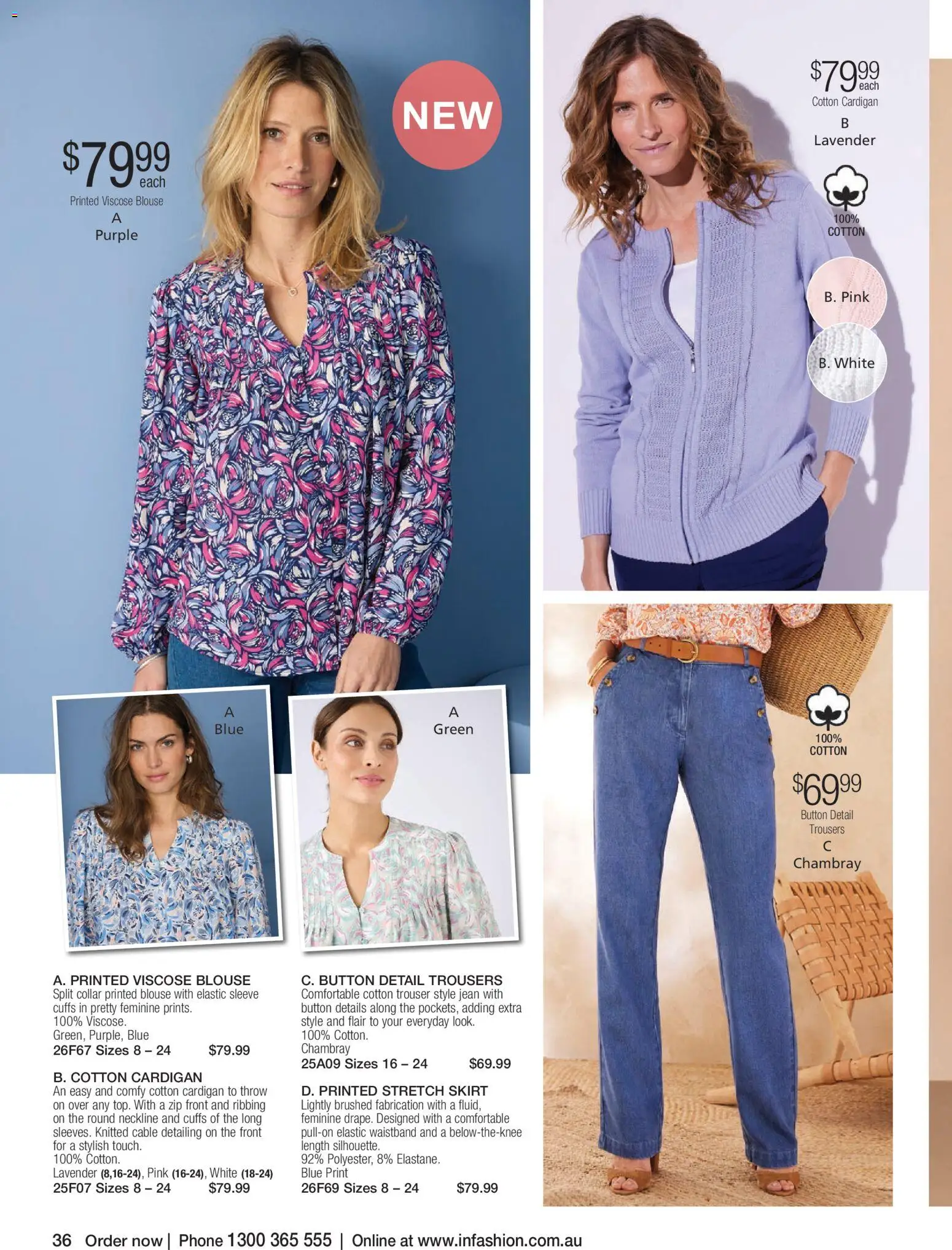 Innovations catalogue - valid from 07.01.2026 | Page: 48 | Products: Blouse, Cardigan, Phone, Cable