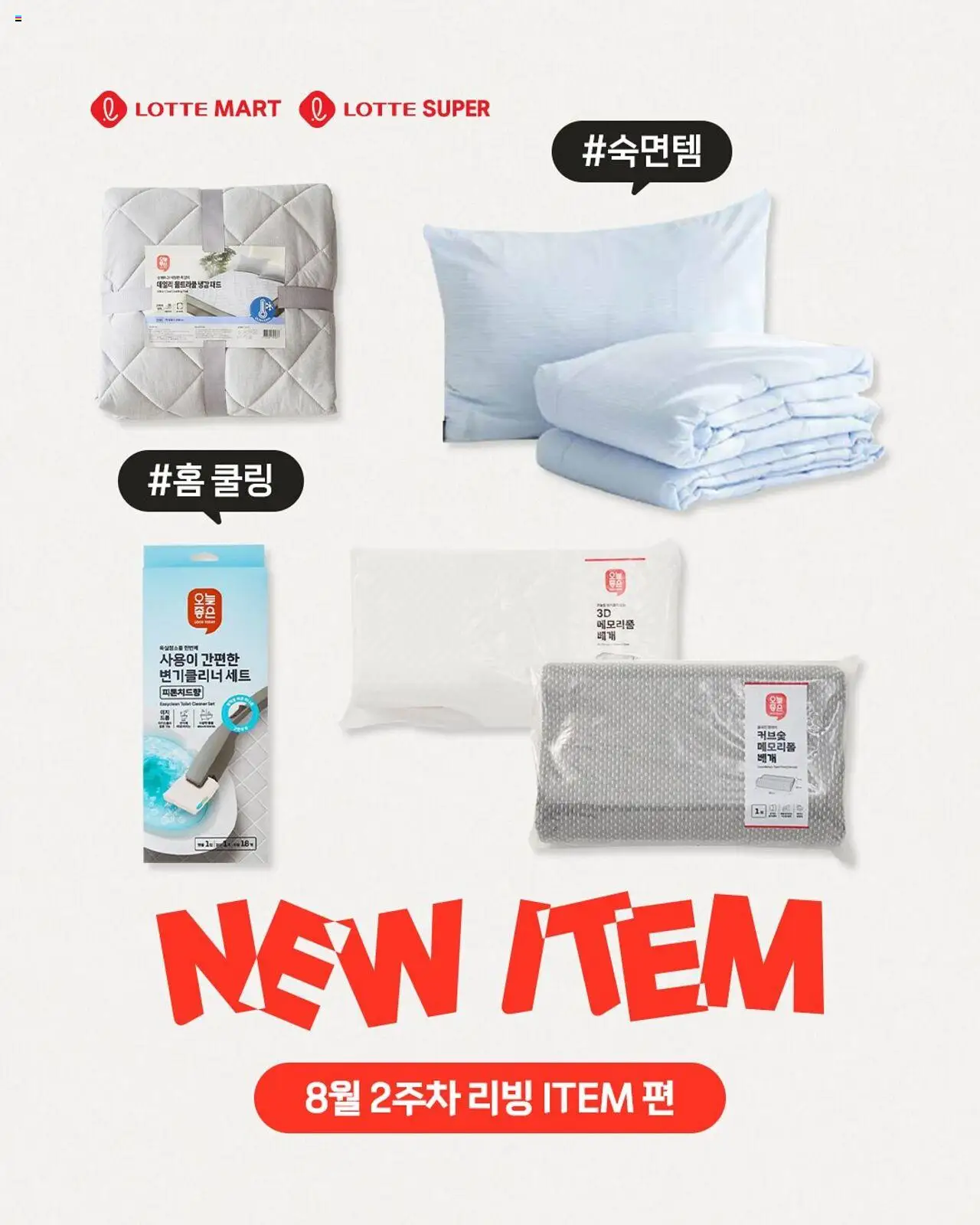  | 페이지: 1