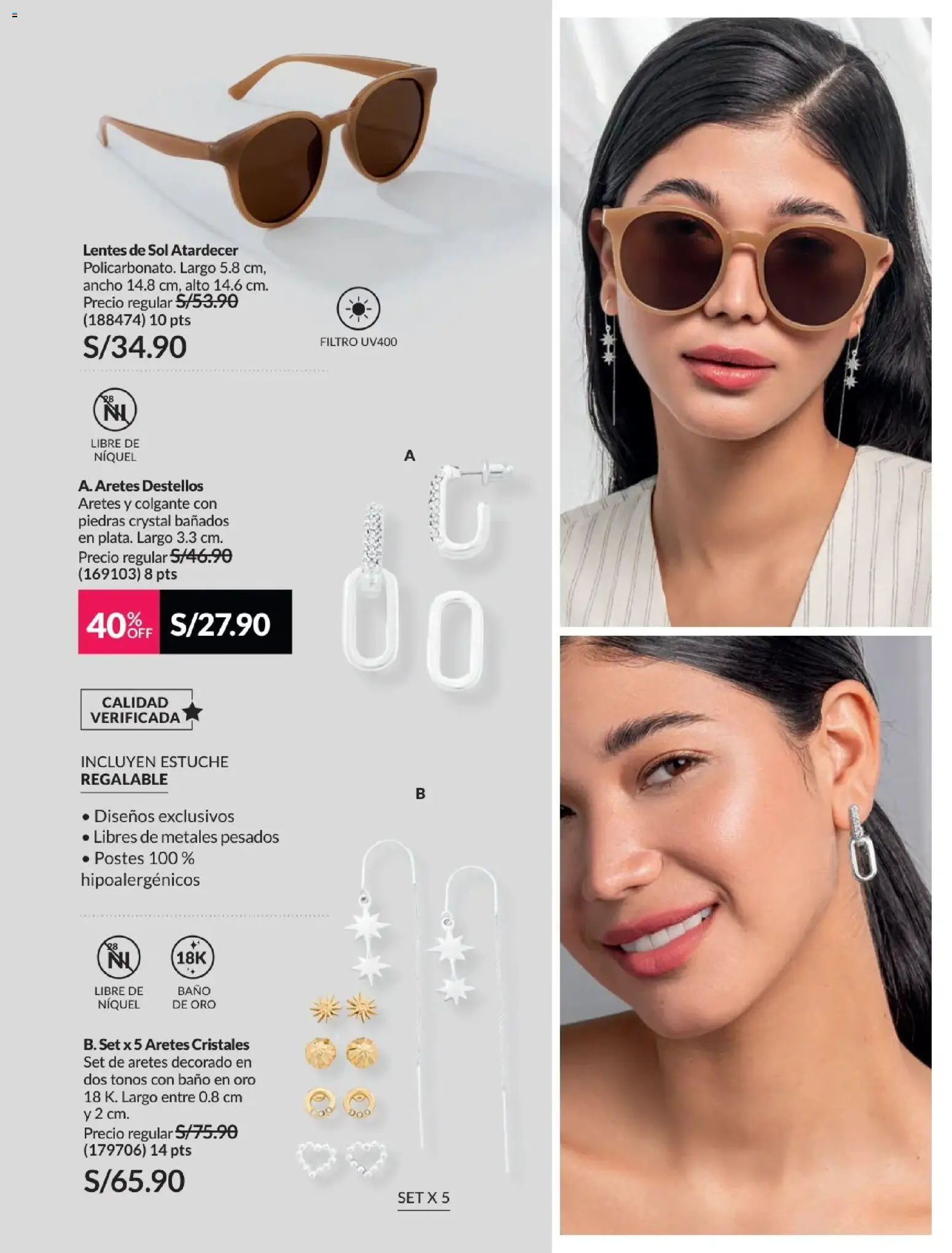 Catálogo Avon válido desde 10.03.2026 | Página: 207 | Productos: Baño