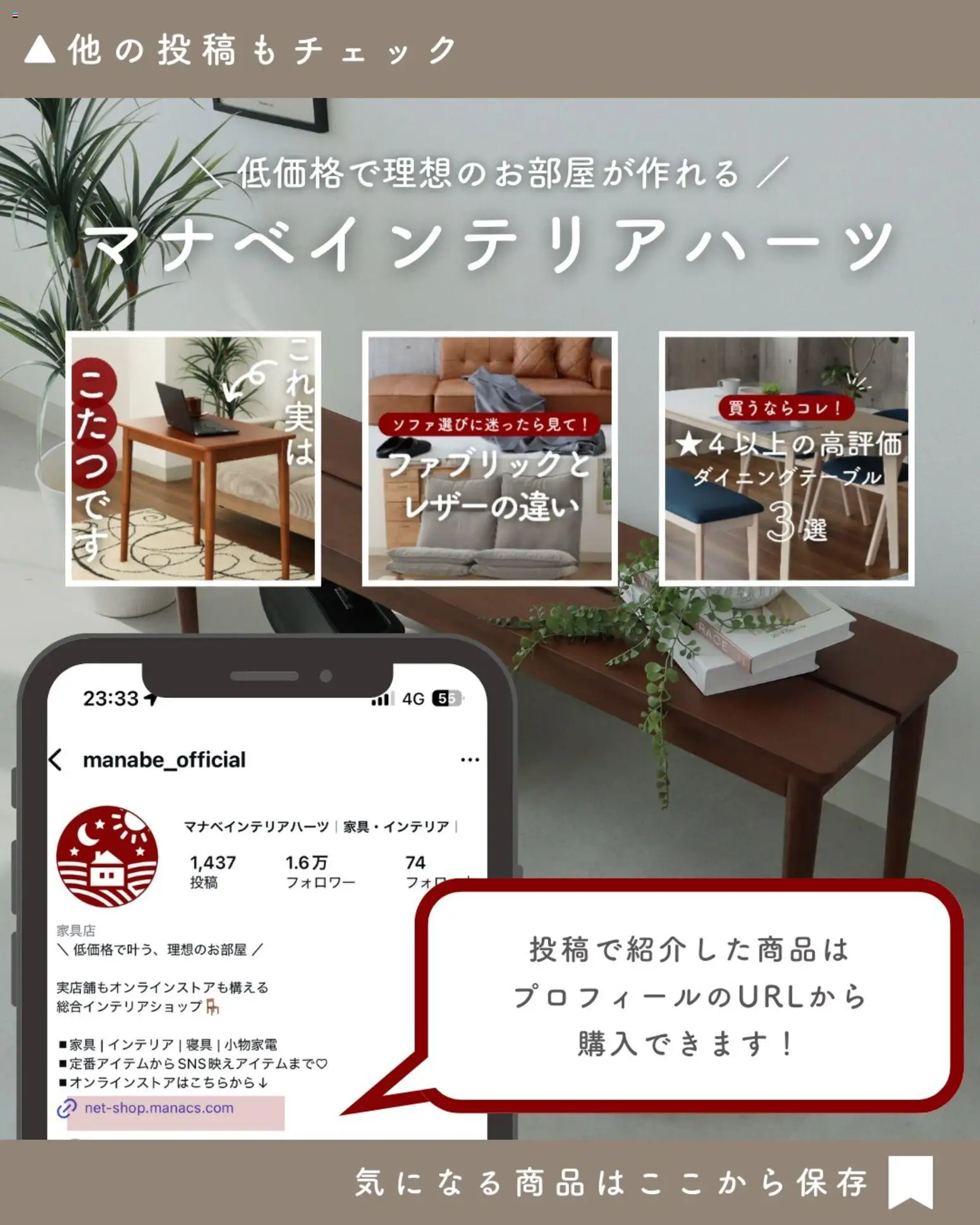 {H1} | ページ: 11 | 製品: ダイニングテーブル