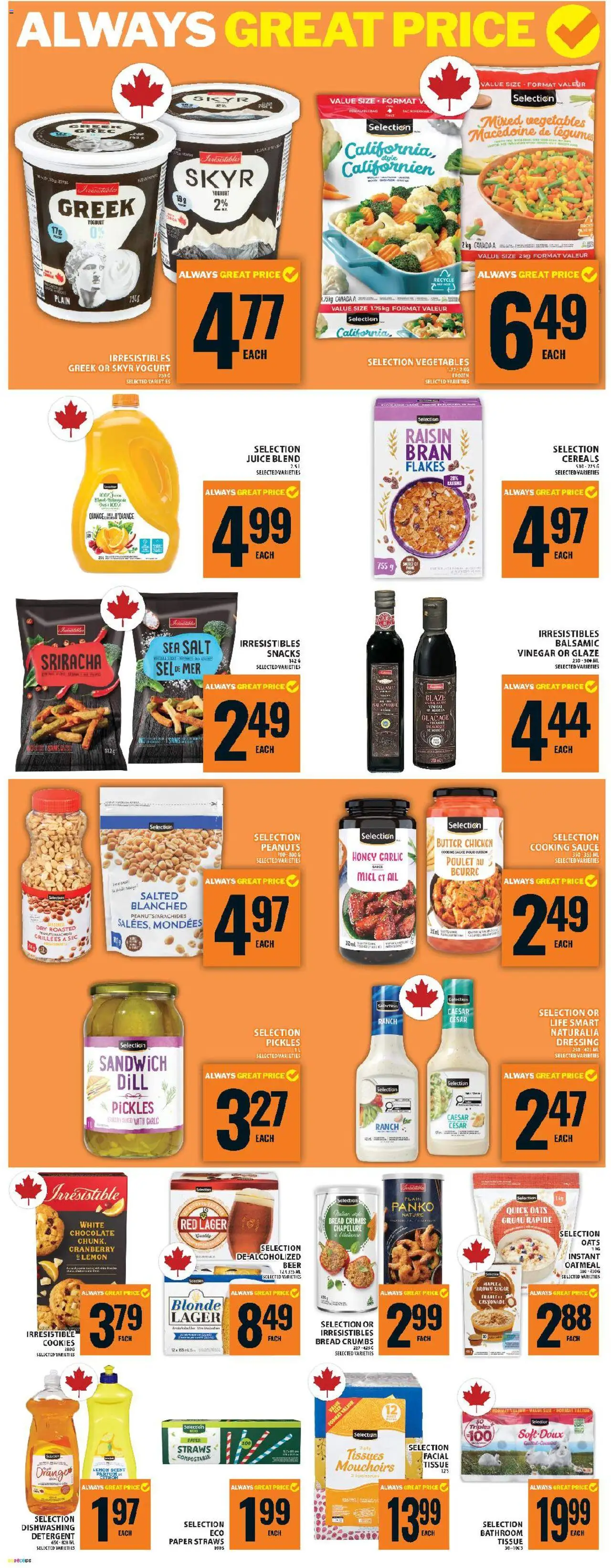 Food Basics flyer valid from 11.09.2025 | Page: 16 | Products: Cereals, Butter, Yogurt, Bread