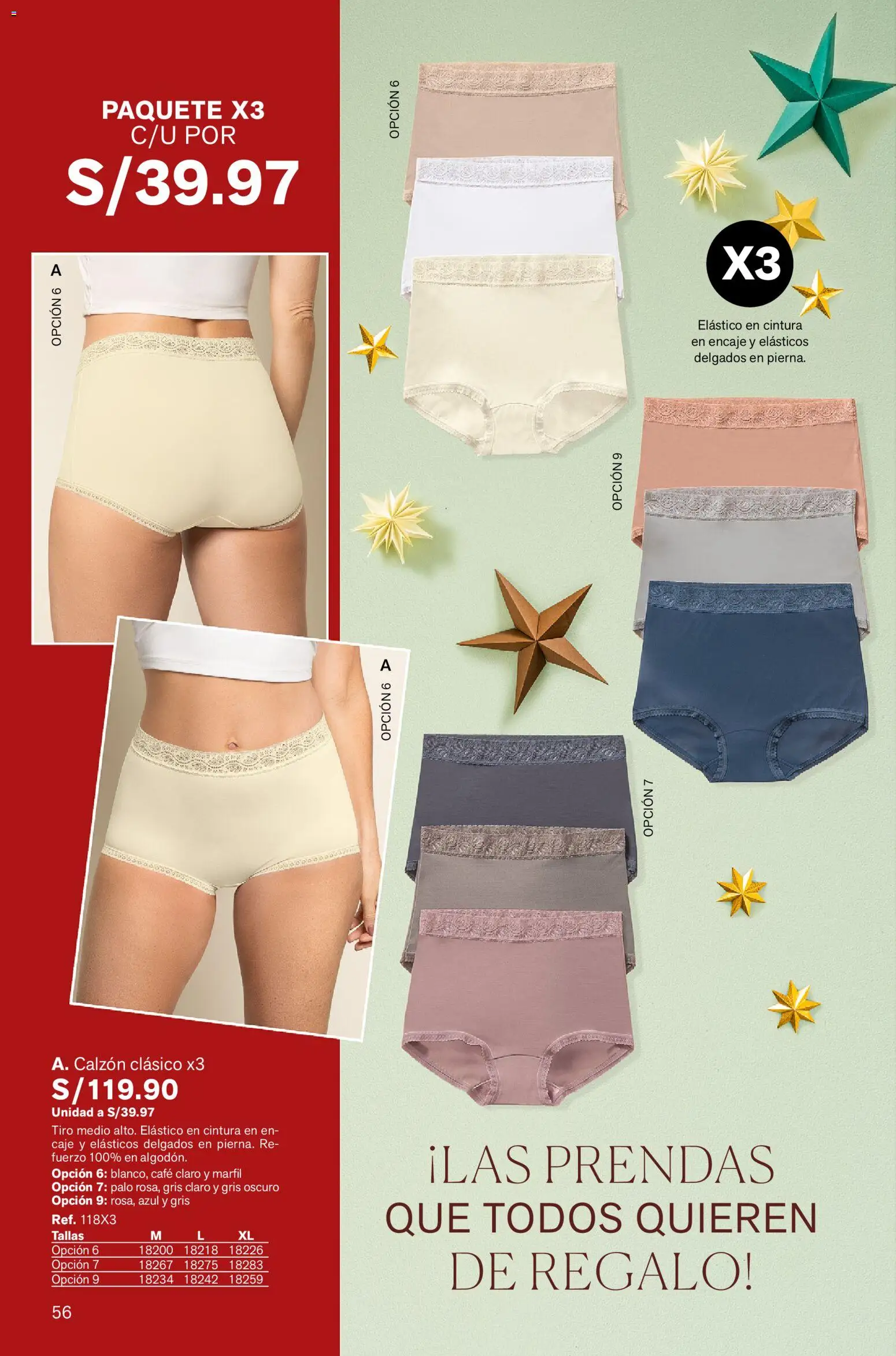 Catálogo Leonisa válido desde 23.10.2025 | Página: 56 | Productos: Café