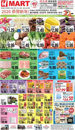 Preview of Hmart weekly ads valid from 31.12.2025