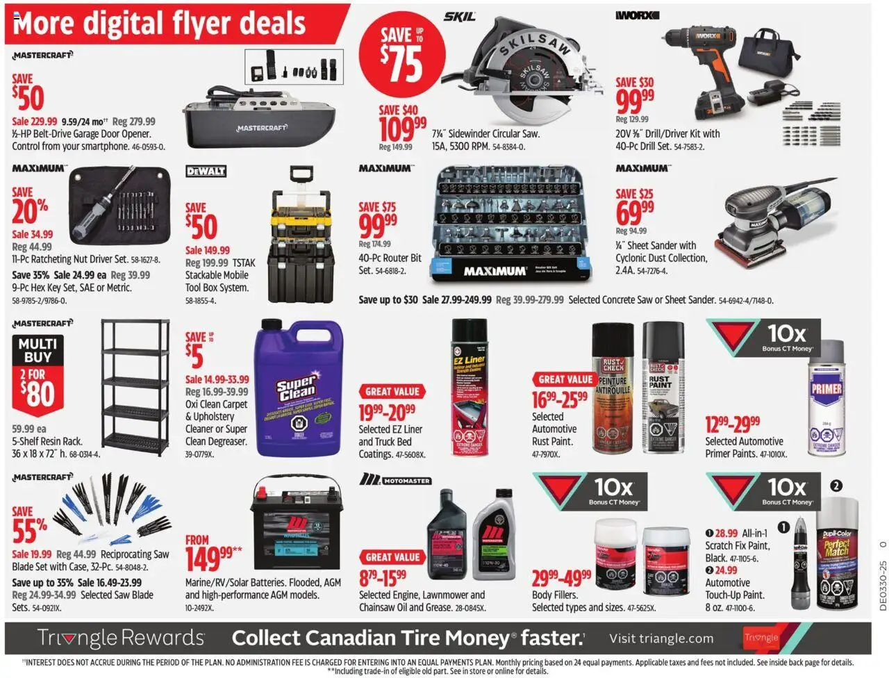 Canadian Tire flyer valid from 18.07.2025 | Page: 29 | Products: Bed, Box, Carpet, Oil
