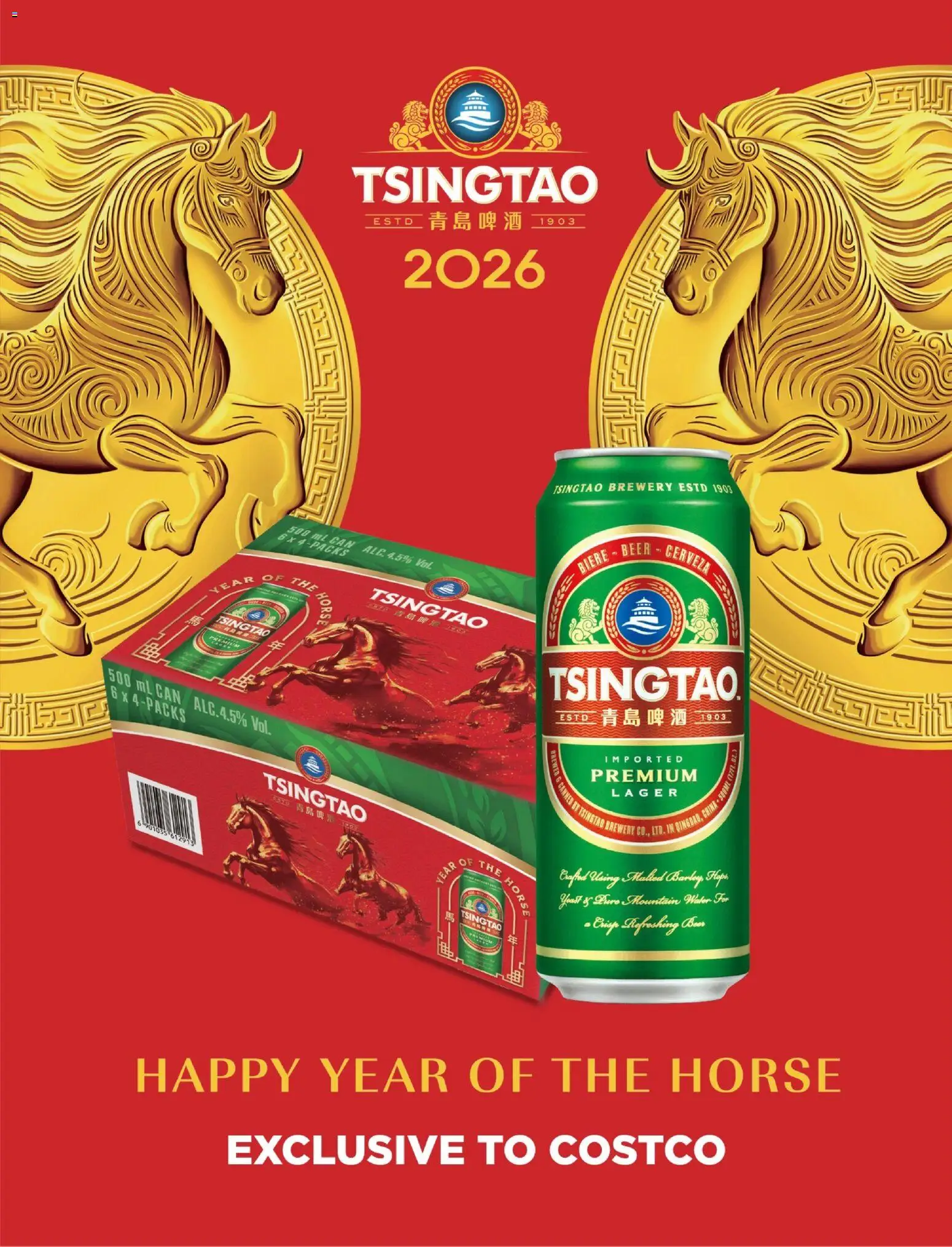 Costco catalogue - valid from 01.01.2026 | Page: 68 | Products: Water