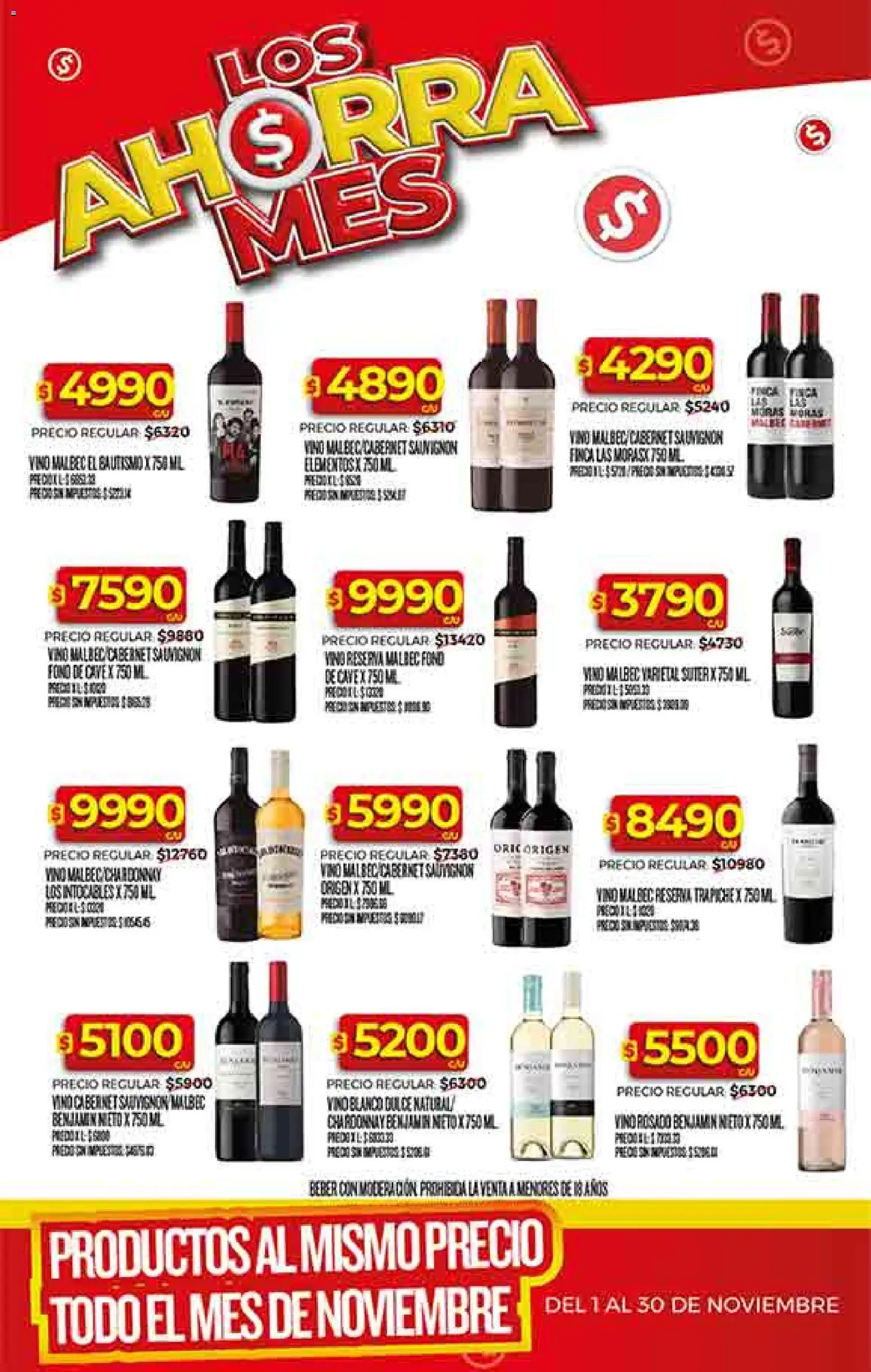 Supermercado DIA Ofertas │ válido desde el 19.11.2025 | Página: 36 | Productos: Vino