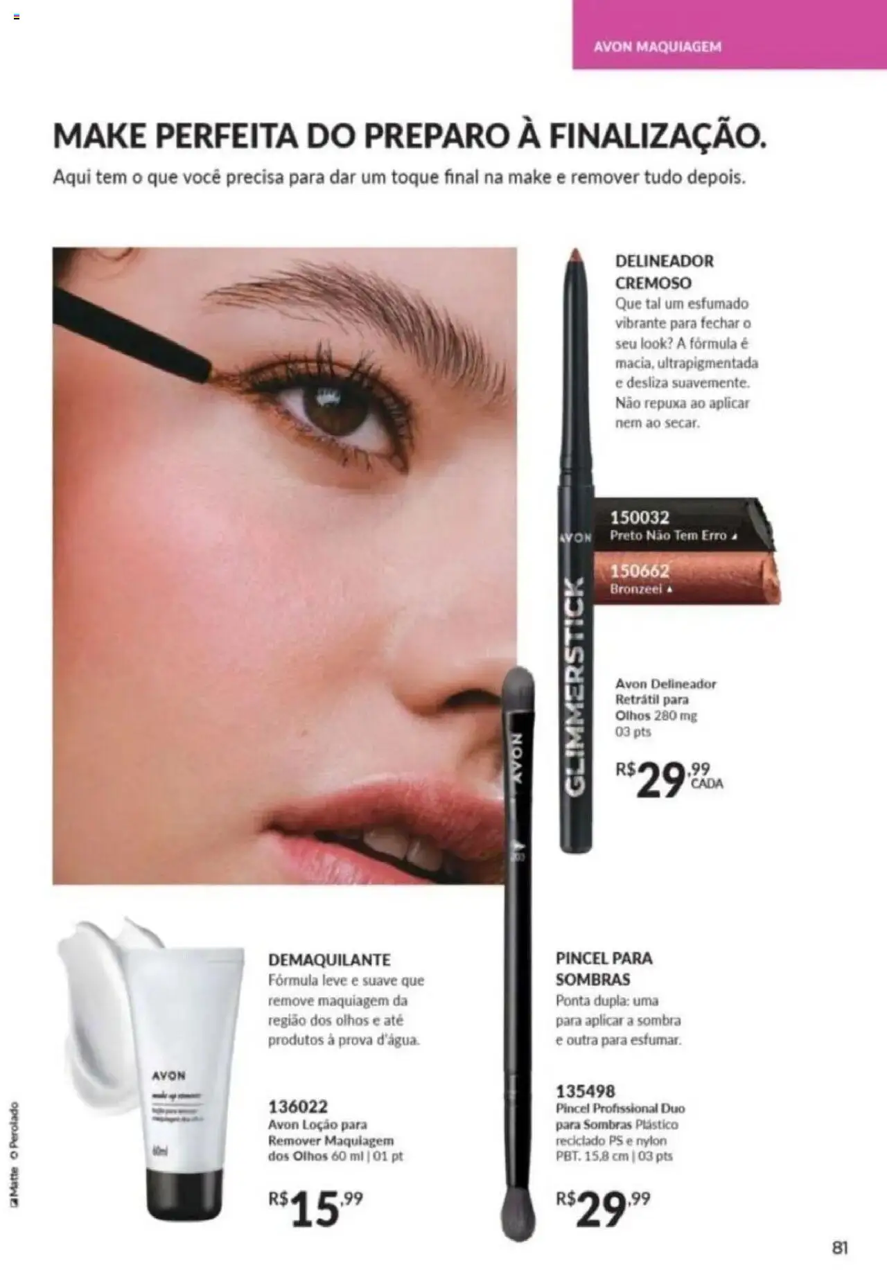 Avon Folheto - válido de 26.09.2025 | Página: 245 | Produtos: Maquiagem, Pincel, Delineador, Demaquilante