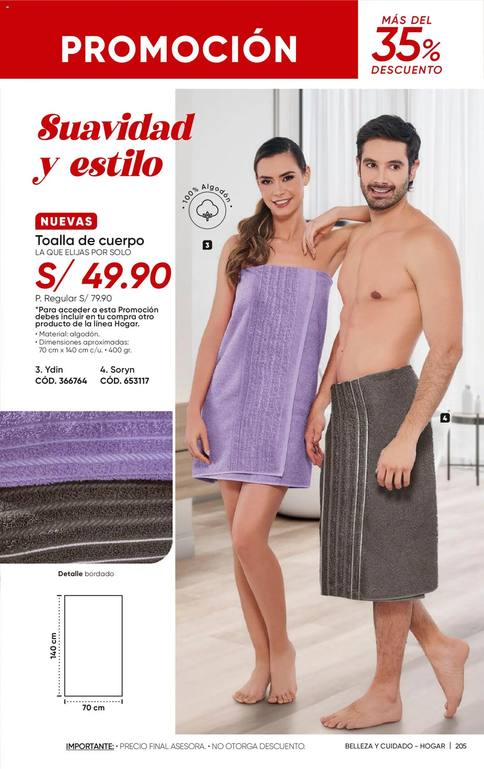 Catálogo Azzorti válido desde 16.02.2026 | Página: 208 | Productos: Toalla