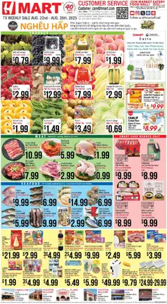 Preview of Hmart weekly ads valid from 22.08.2025