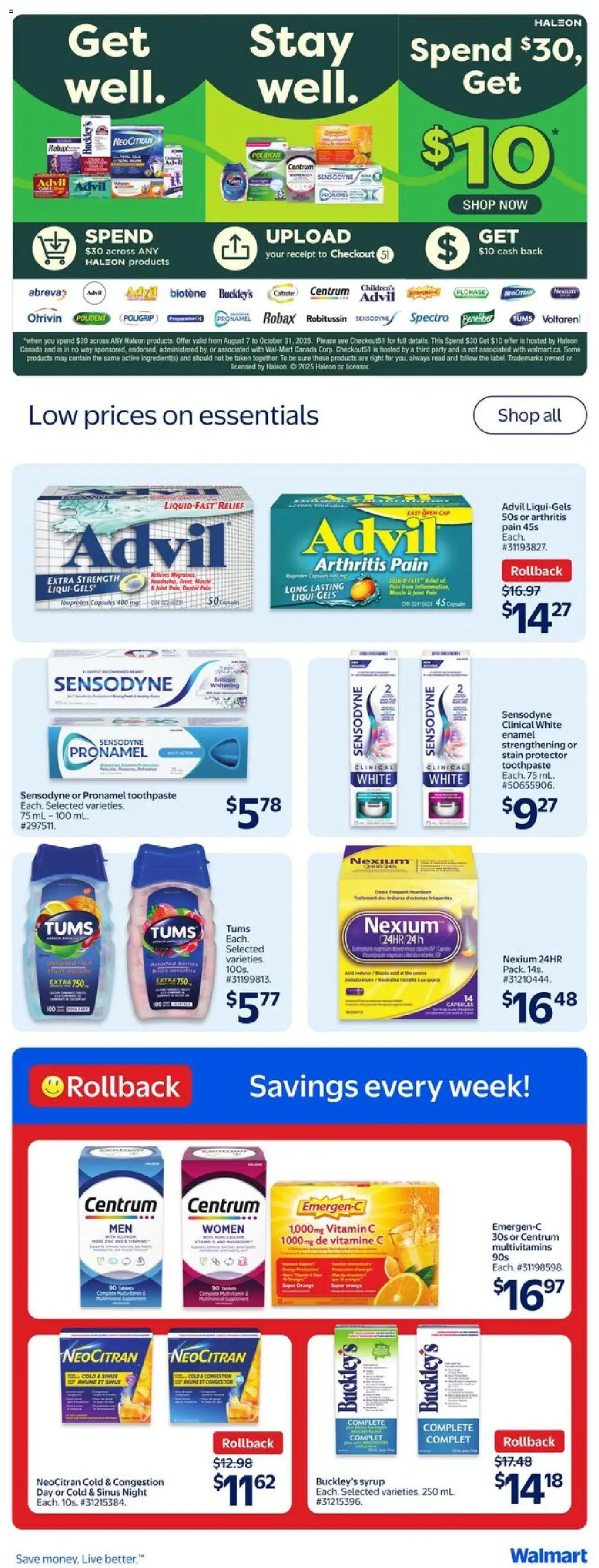 Walmart flyer valid from 07.08.2025 | Page: 17