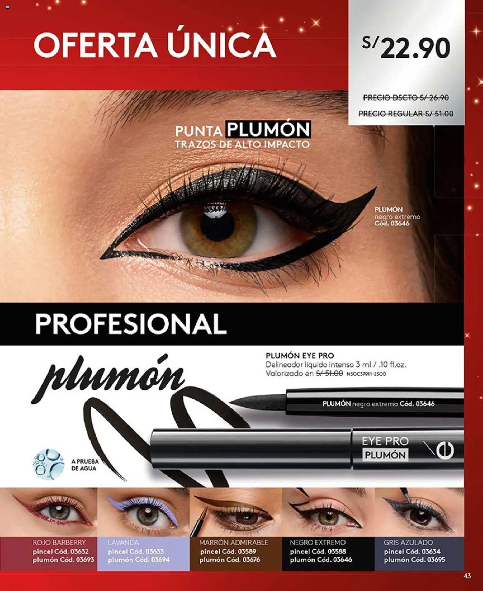 Catálogo Ésika válido desde 14.11.2025 | Página: 43 | Productos: Delineador, Pincel