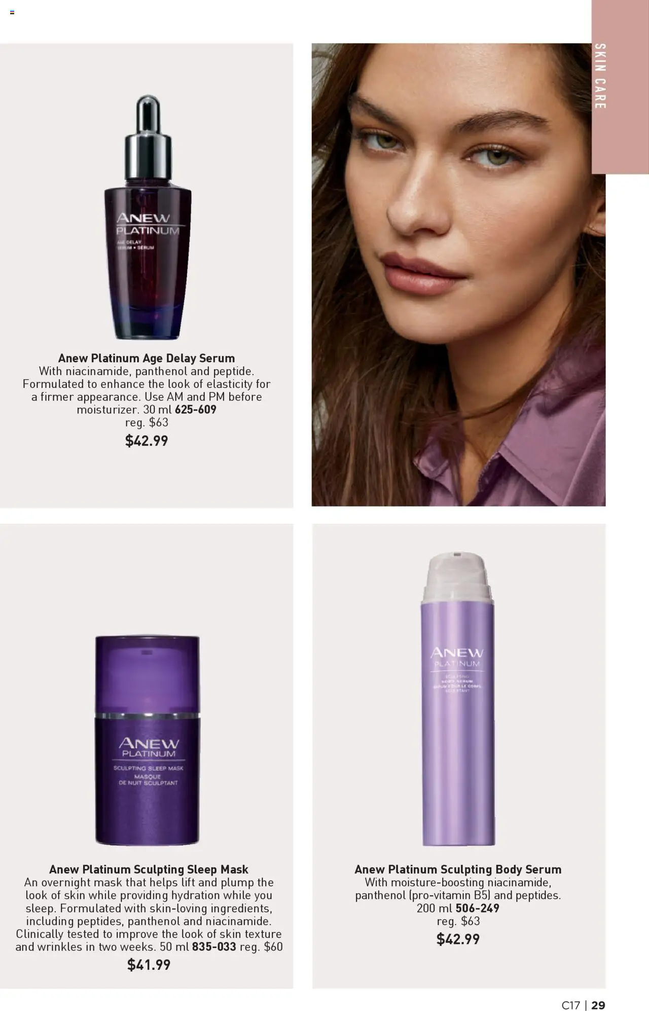 Avon flyer valid from 14.08.2025 | Page: 29 | Products: Mask, Face mask