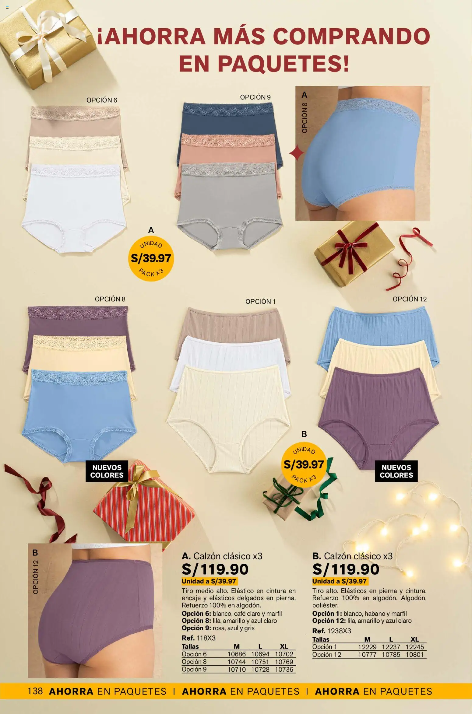 Catálogo Leonisa válido desde 13.11.2025 | Página: 138 | Productos: Café