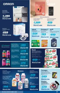 Vista previa de Sam's Club - Catálogo, nuevo folleto de la tienda, válido en México a partir del 09.10.2025 | Página: 21