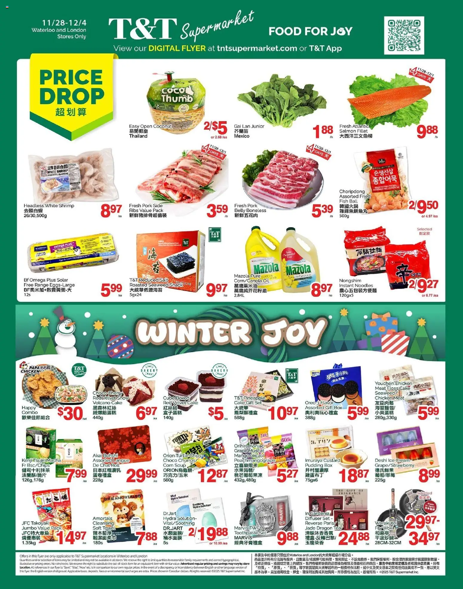 T&T Supermarket flyer valid from 28.11.2025 | Page: 1 | Products: Fish, Fragrance, Toothpaste, Box