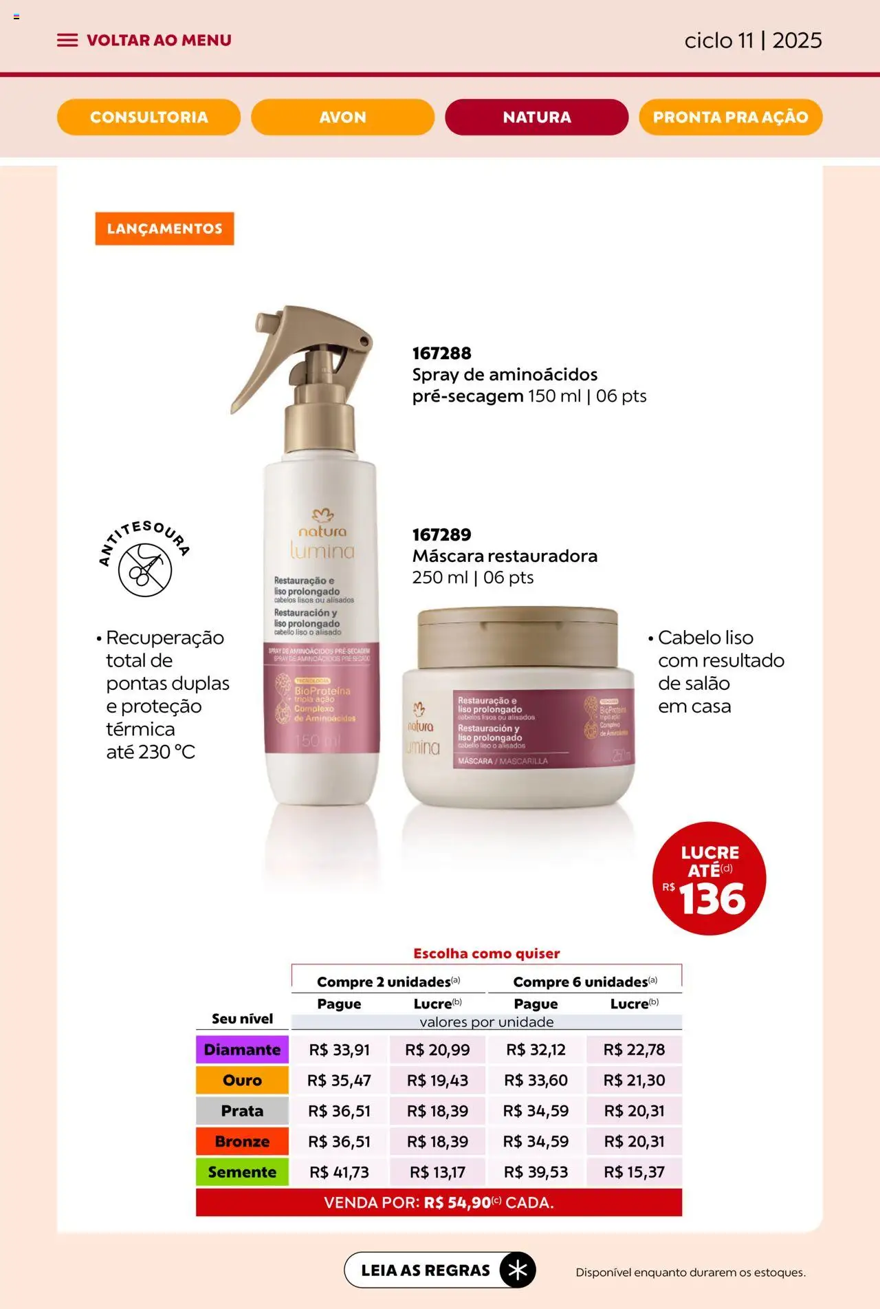Avon Folheto - válido de 16.06.2025 | Página: 43