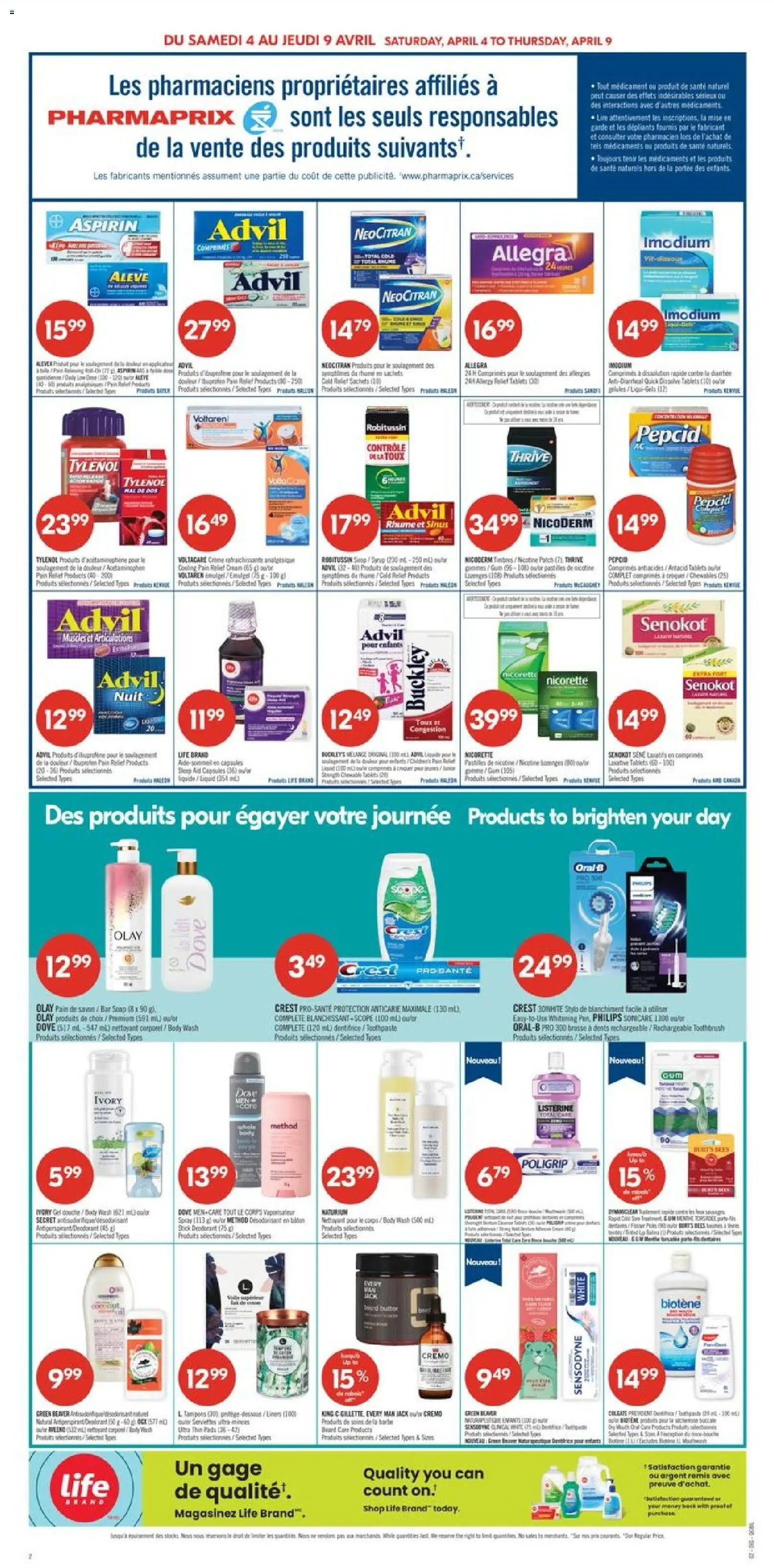 Shoppers flyer valid from 03.04.2026 | Page: 8 | Products: Cream, Soap, Body wash, Butter