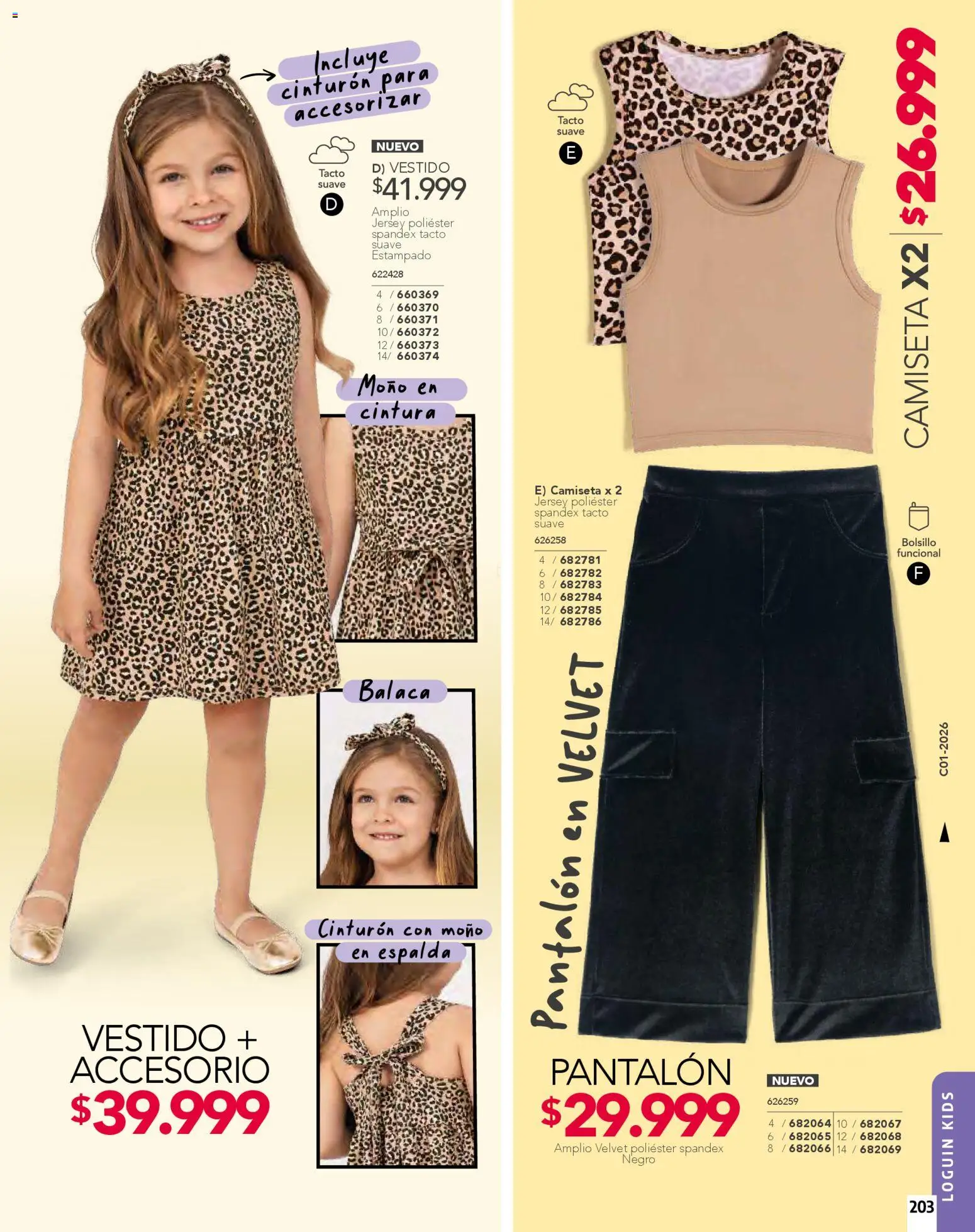 Pacifika revista - valida desde el 01.01.2026 | Página: 203 | Productos: Cinturón, Balaca, Camiseta, Vestido