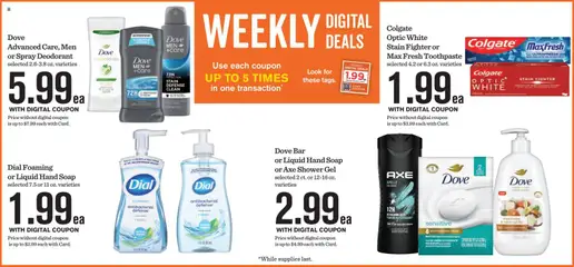 Preview of Mariano's weekly ads valid from 05.11.2025 | Page: 4