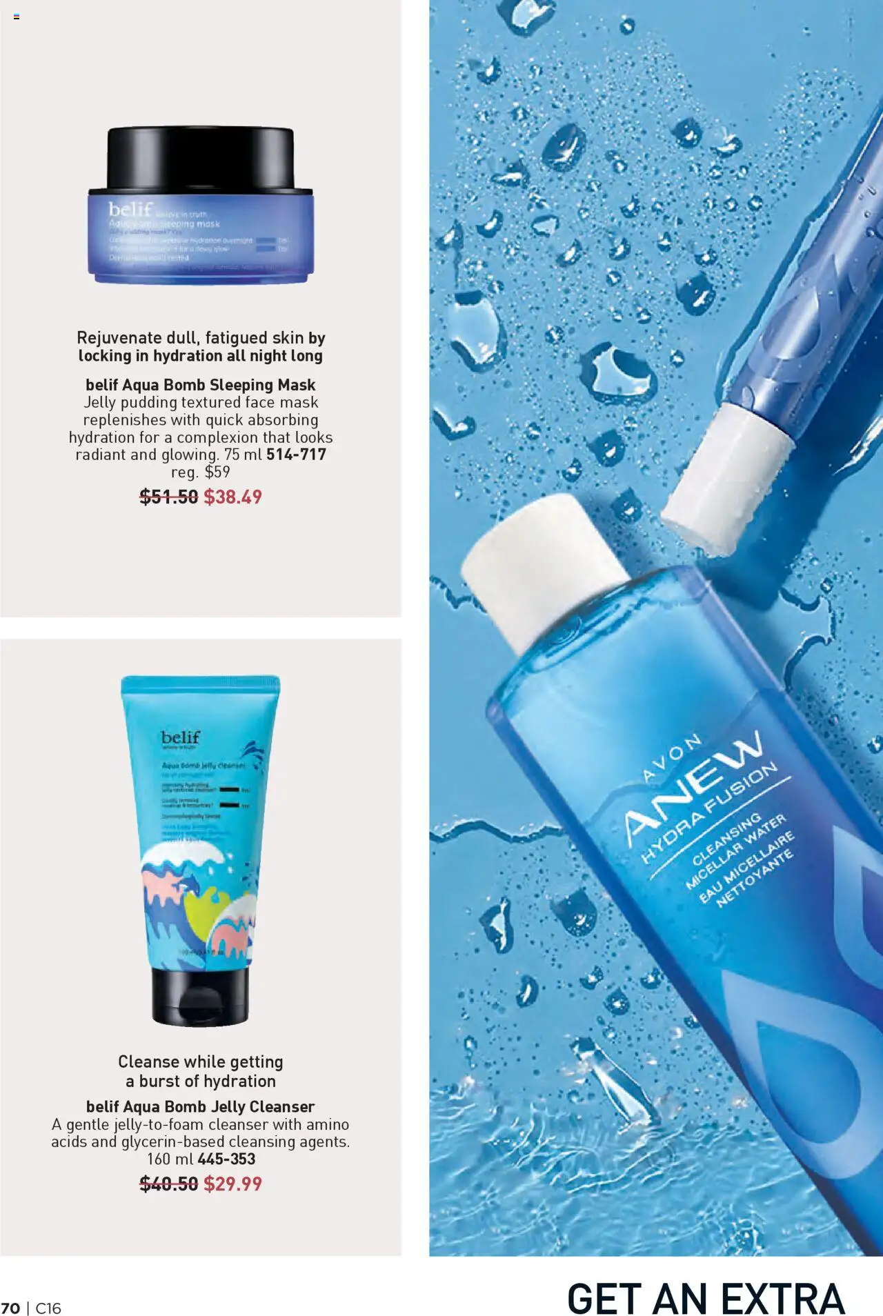 Avon flyer valid from 31.07.2025 | Page: 70 | Products: Mask, Micellar water, Face mask