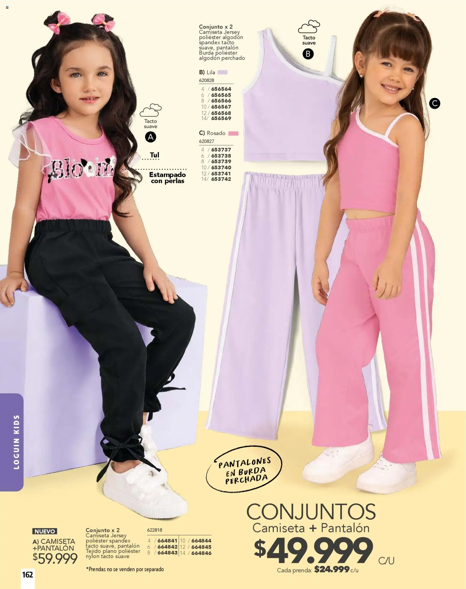 Carmel revista - valida desde el 01.01.2026 | Página: 162 | Productos: Algodón, Camiseta, Conjunto, Pantalones